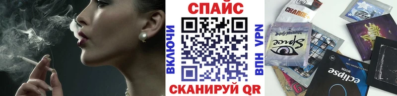 Бутират вода Краснозаводск