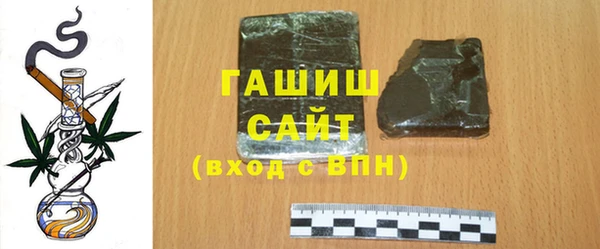 кокаин перу Абдулино