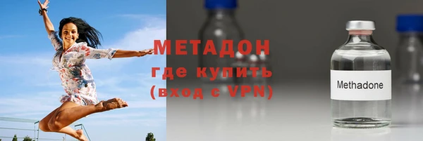 кокаин перу Абдулино