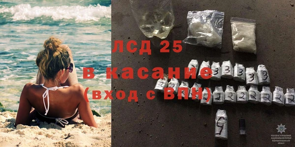 дурь Алексин