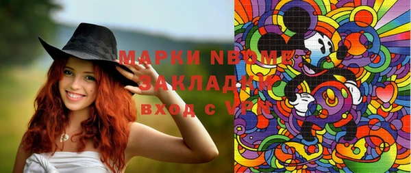 соль ск Алзамай