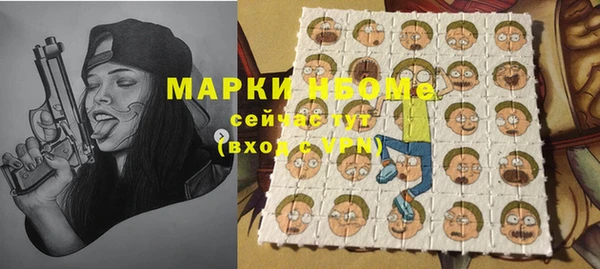 кокаин перу Абдулино