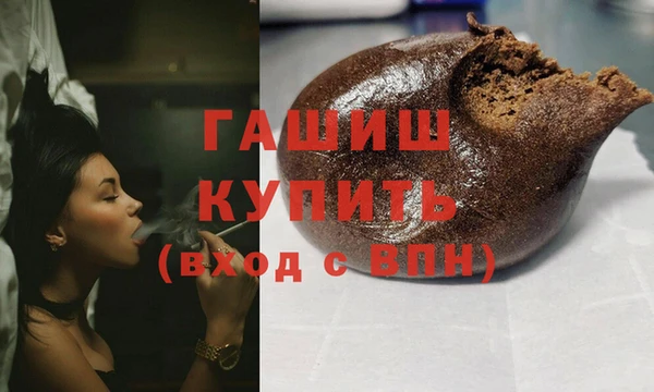 соль ск Алзамай