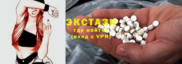 дурь Алексин