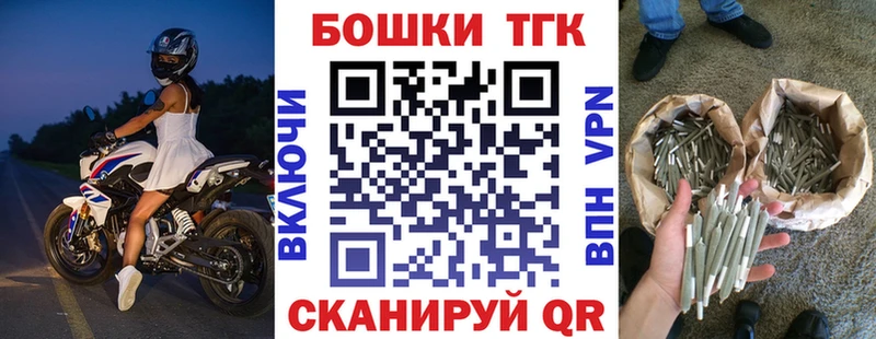 Шишки марихуана сатива  блэк спрут сайт  Краснозаводск  купить наркотики цена 